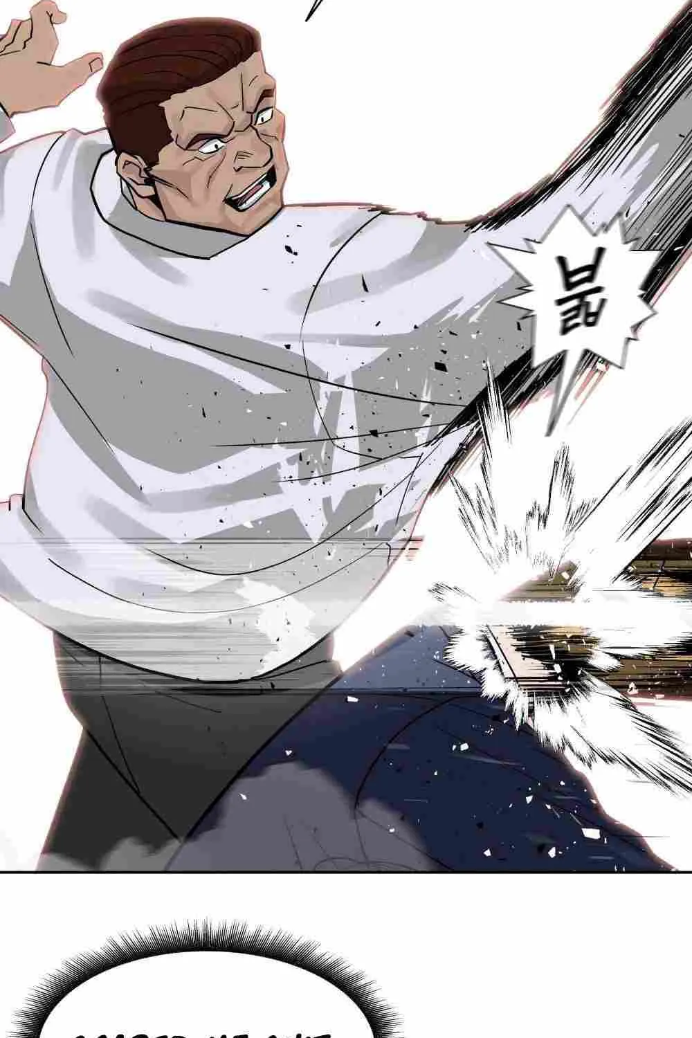 Read The Bully In-Charge chapter 2 image 42 on Lezhin