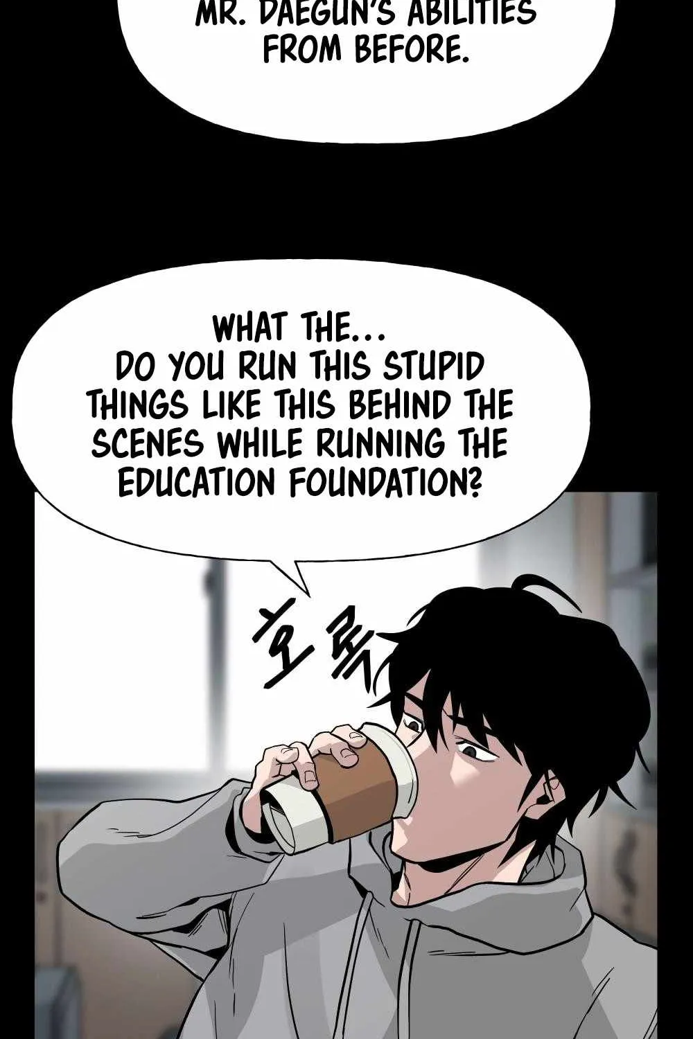 Read The Bully In-Charge chapter 2 image 7 on Lezhin