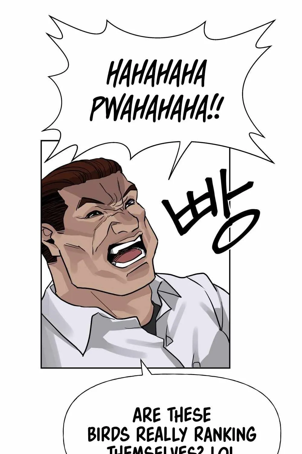Read The Bully In-Charge chapter 2 image 74 on Lezhin