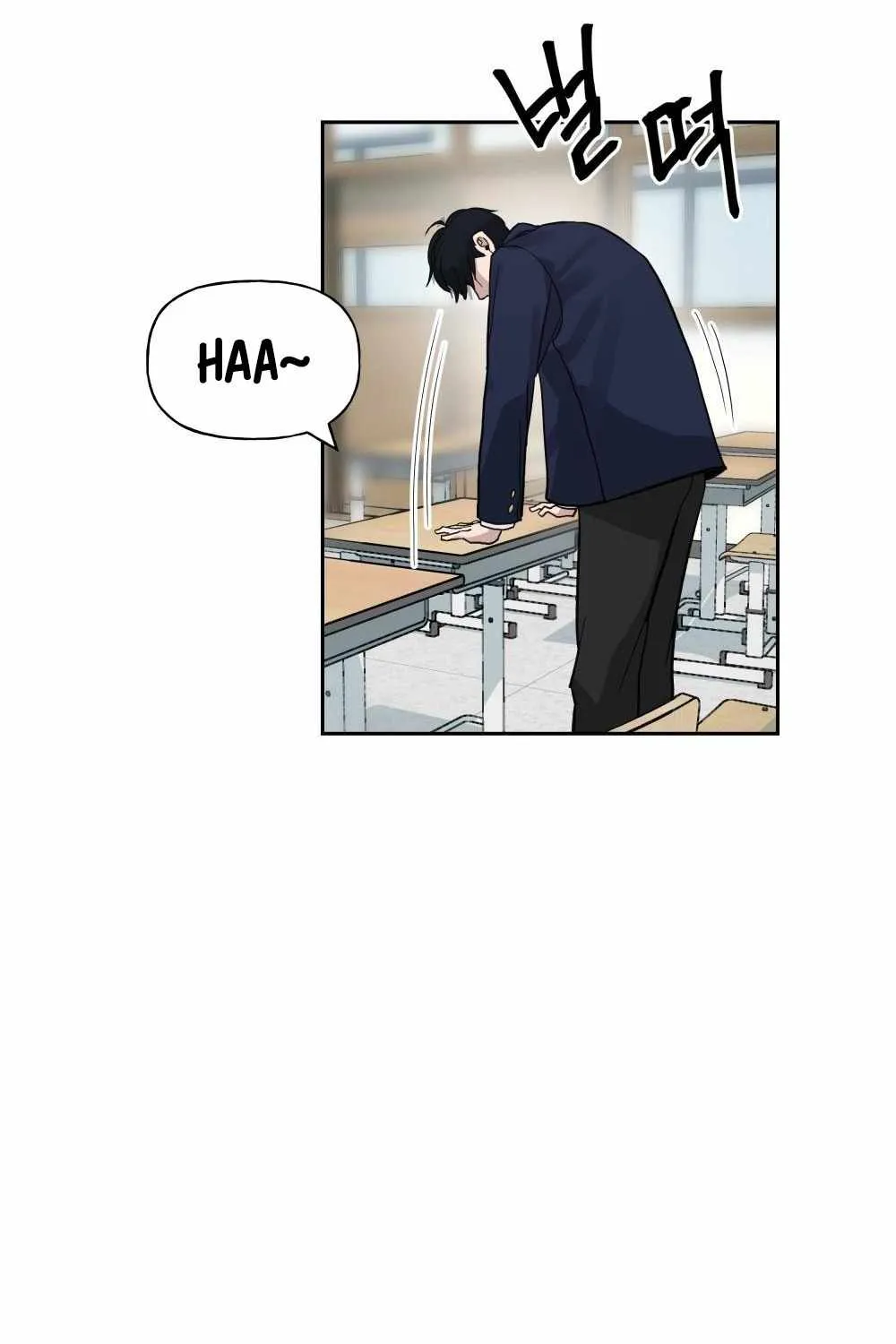 Read The Bully In-Charge chapter 2 image 77 on Lezhin
