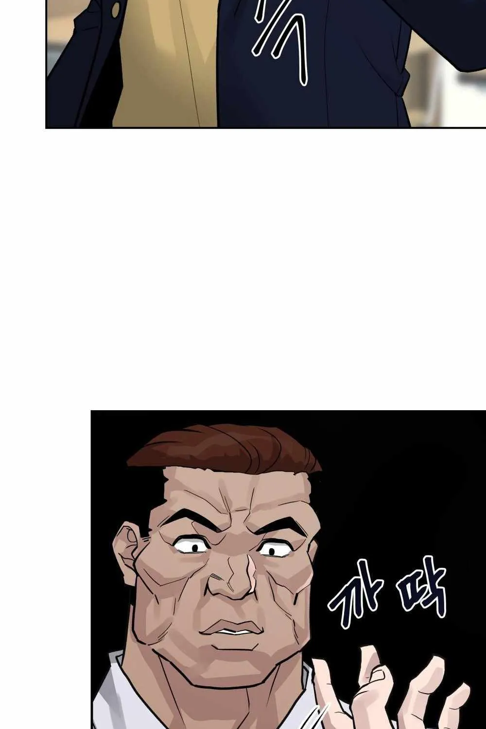 Read The Bully In-Charge chapter 2 image 79 on Lezhin