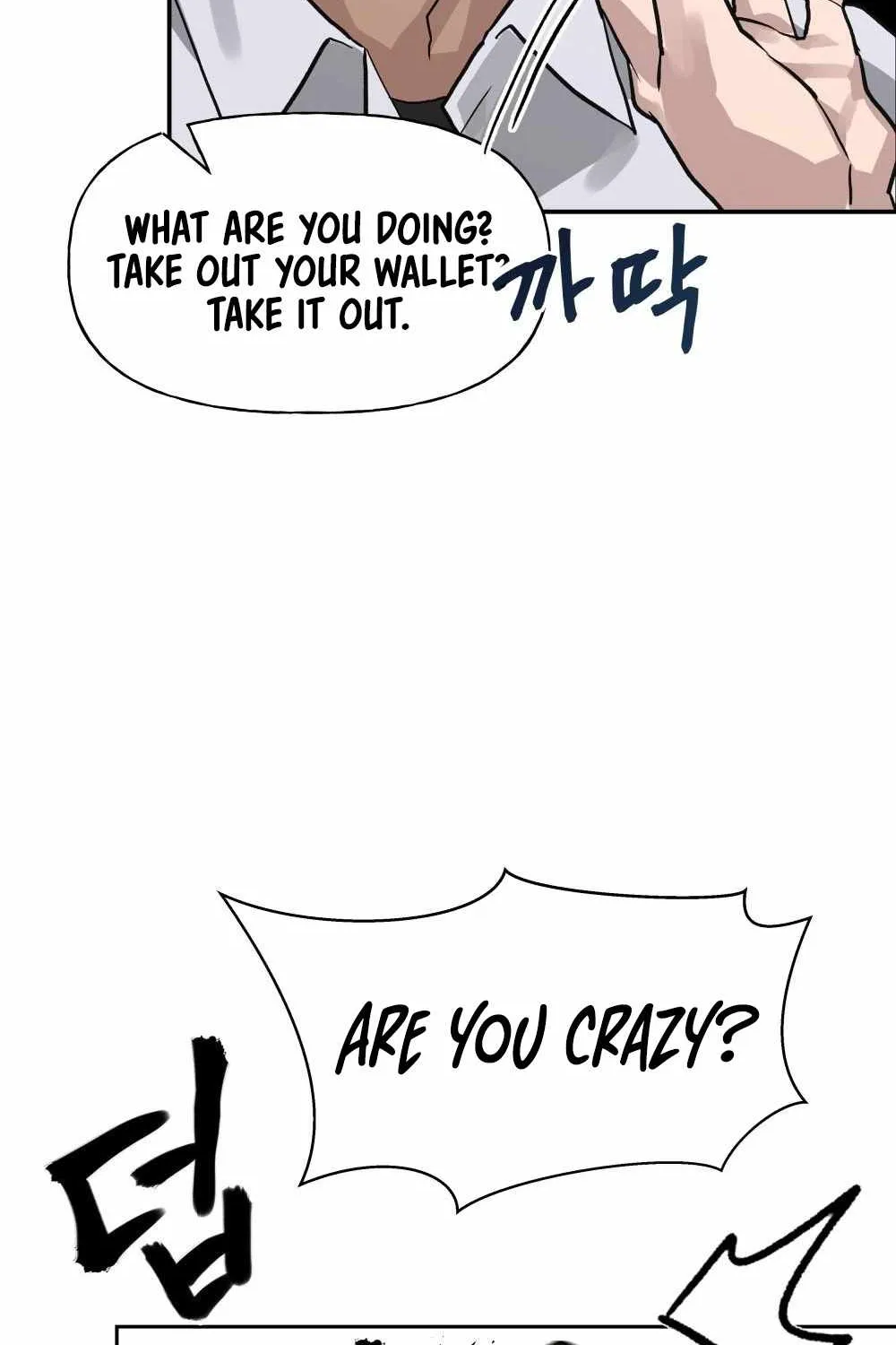 Read The Bully In-Charge chapter 2 image 80 on Lezhin