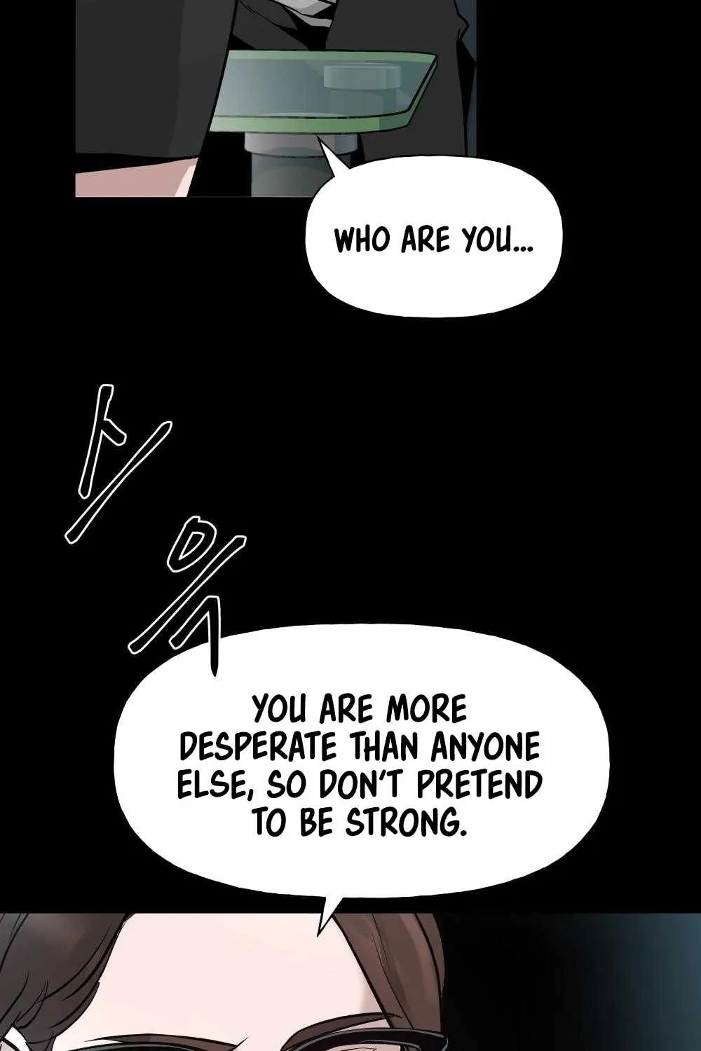 Read The Bully In-Charge chapter 2 image 9 on Lezhin
