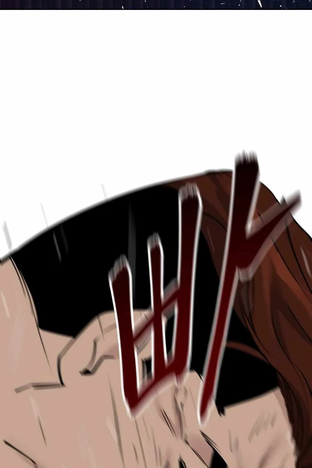 Read The Bully In-Charge chapter 2 image 90 on Lezhin