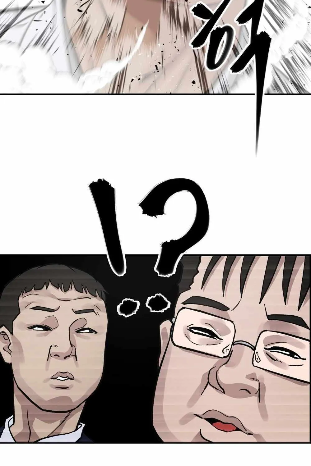 Read The Bully In-Charge chapter 2 image 93 on Lezhin