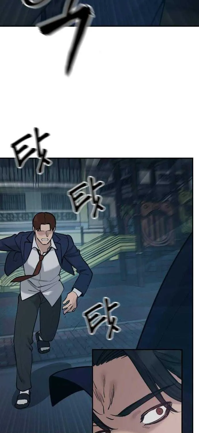 Read The Bully In-Charge chapter 20 image 12 on Lezhin