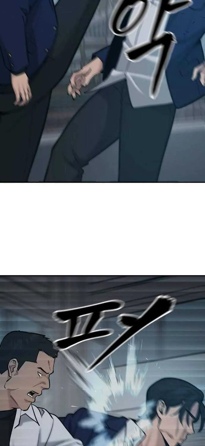 Read The Bully In-Charge chapter 20 image 18 on Lezhin