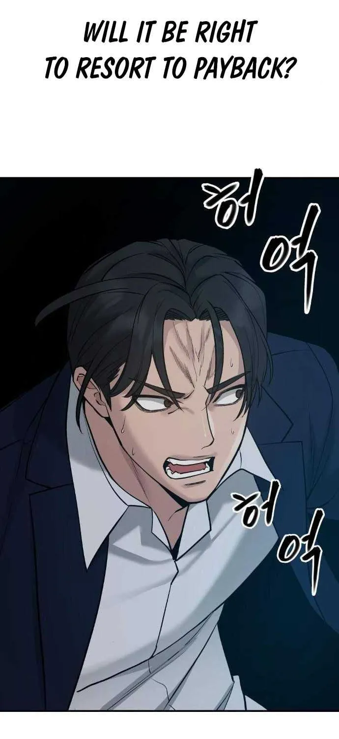 Read The Bully In-Charge chapter 20 image 25 on Lezhin