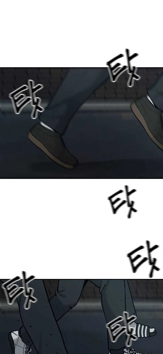 Read The Bully In-Charge chapter 20 image 26 on Lezhin