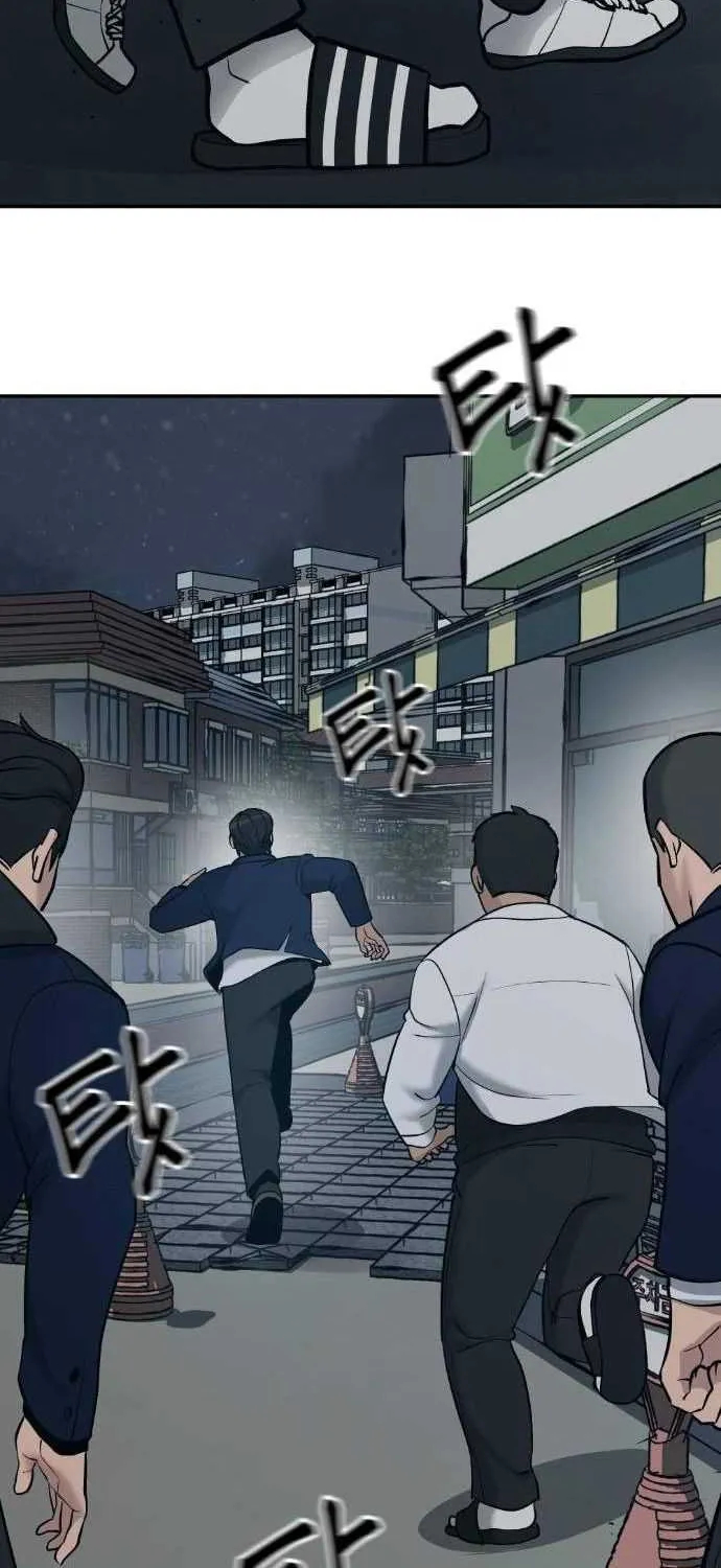 Read The Bully In-Charge chapter 20 image 27 on Lezhin