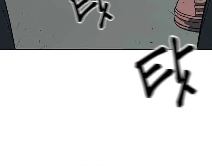 Read The Bully In-Charge chapter 20 image 28 on Lezhin