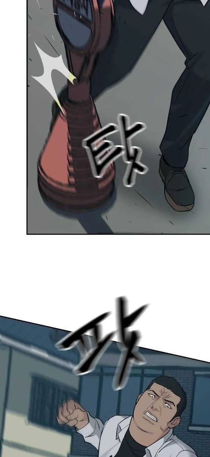Read The Bully In-Charge chapter 20 image 30 on Lezhin