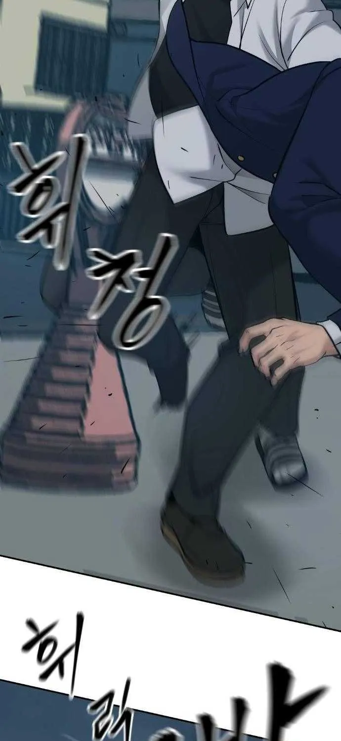 Read The Bully In-Charge chapter 20 image 31 on Lezhin