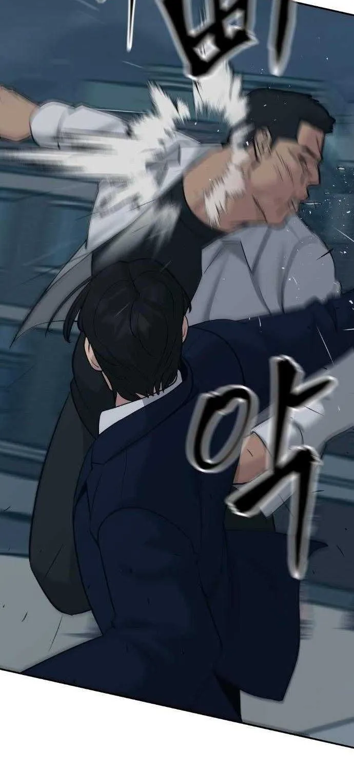Read The Bully In-Charge chapter 20 image 32 on Lezhin