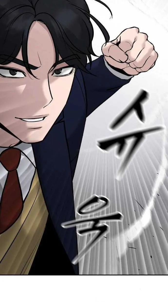 Read The Bully In-Charge chapter 20 image 68 on Lezhin