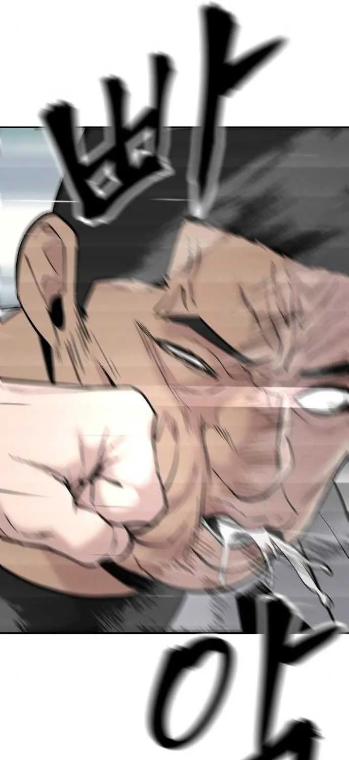 Read The Bully In-Charge chapter 20 image 69 on Lezhin