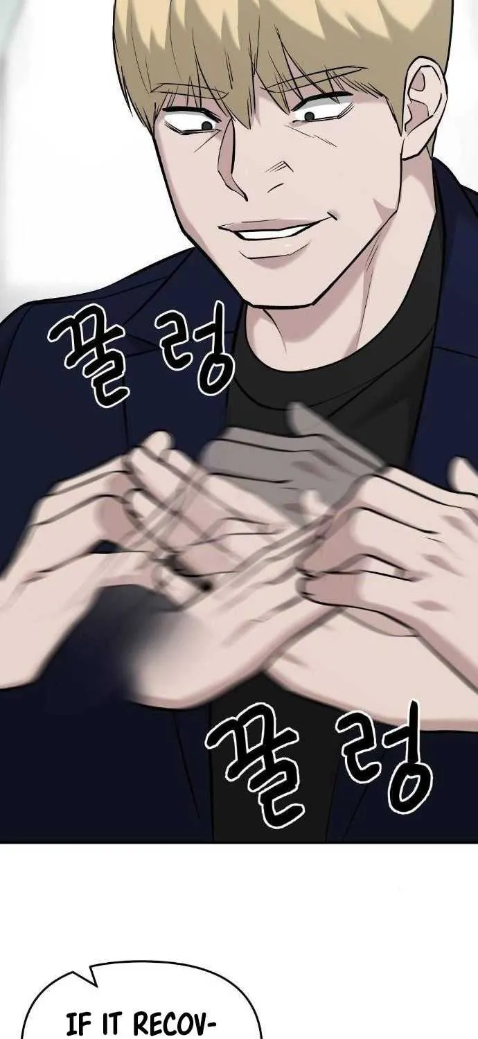 Read The Bully In-Charge chapter 21 image 32 on Lezhin