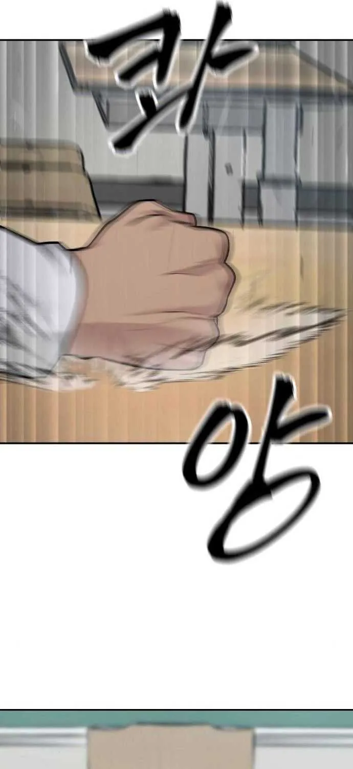 Read The Bully In-Charge chapter 21 image 44 on Lezhin