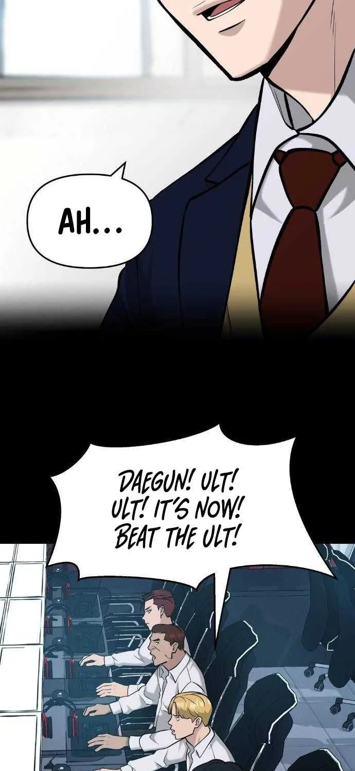 Read The Bully In-Charge chapter 21 image 6 on Lezhin