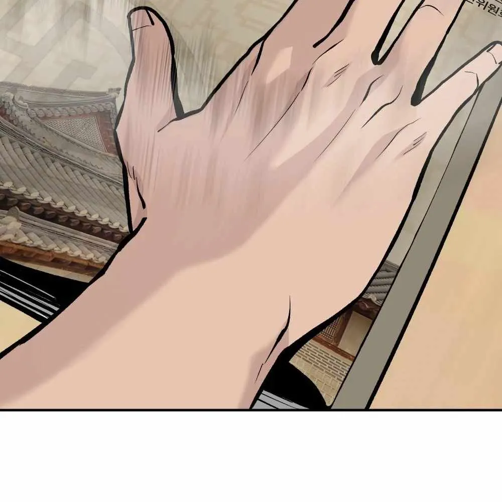 Read The Bully In-Charge chapter 22 image 106 on Lezhin