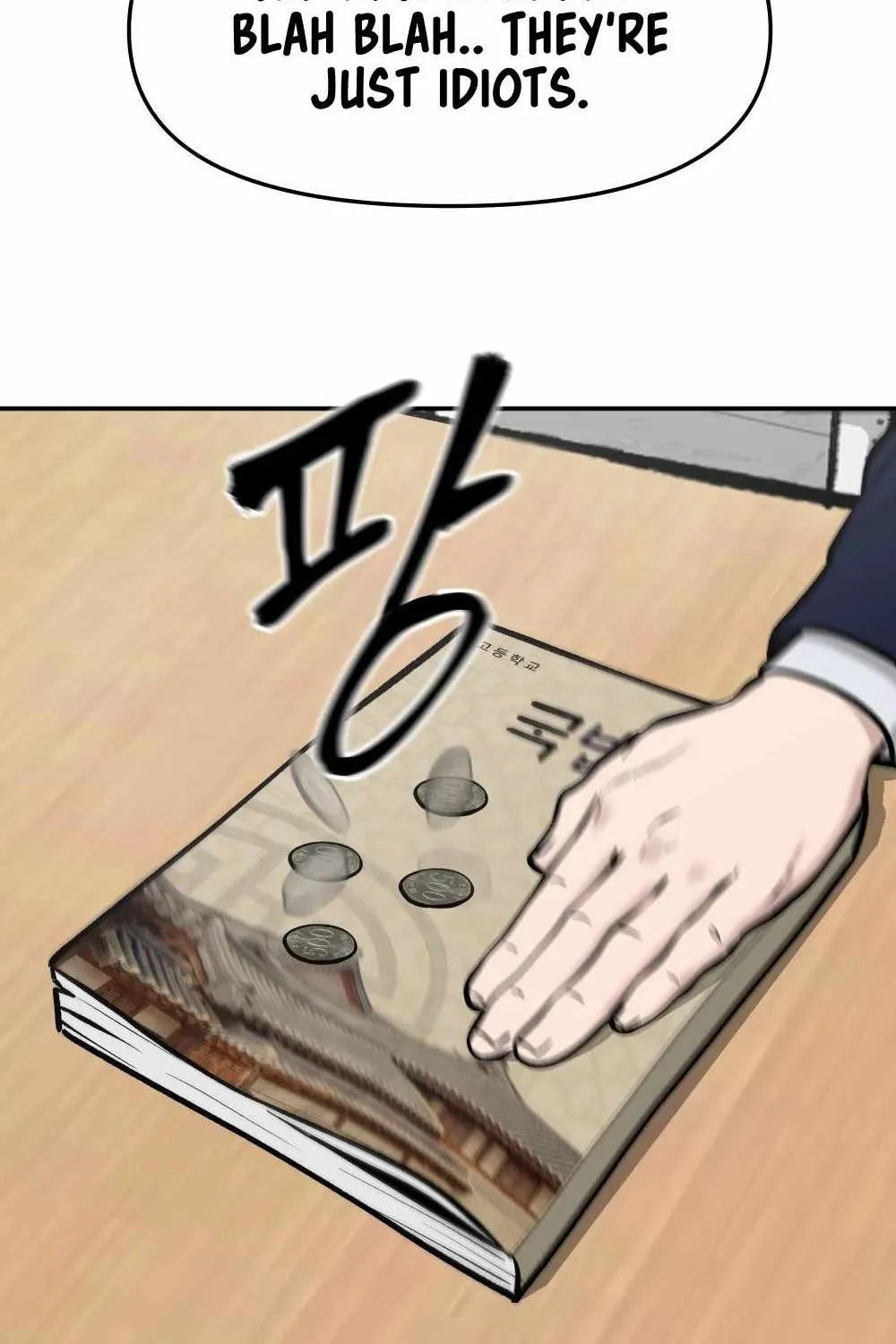 Read The Bully In-Charge chapter 22 image 110 on Lezhin
