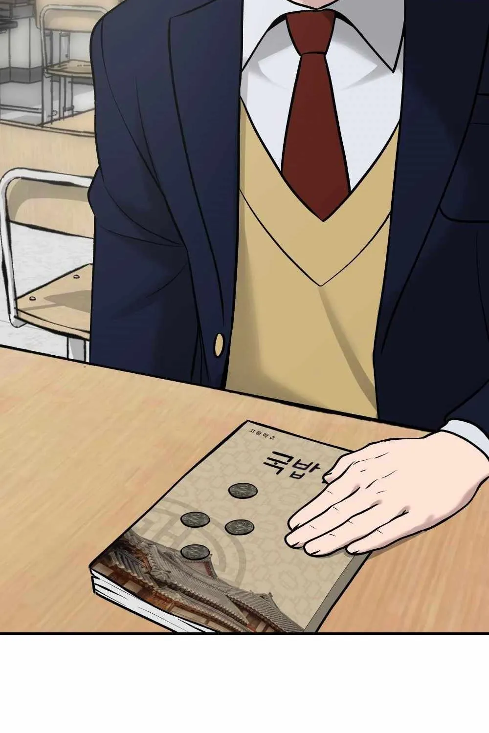 Read The Bully In-Charge chapter 22 image 112 on Lezhin