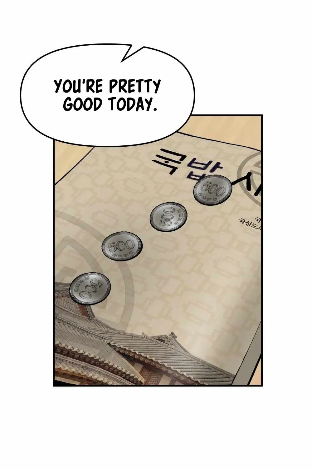 Read The Bully In-Charge chapter 22 image 118 on Lezhin