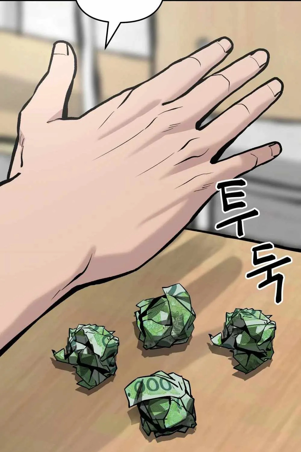 Read The Bully In-Charge chapter 22 image 125 on Lezhin