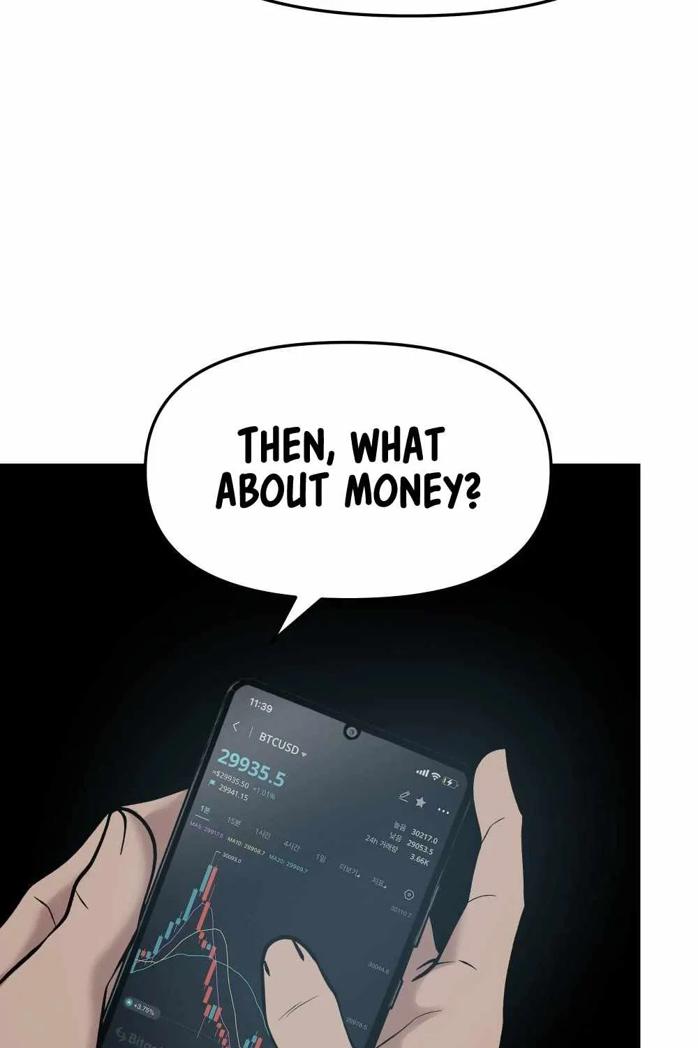 Read The Bully In-Charge chapter 22 image 87 on Lezhin
