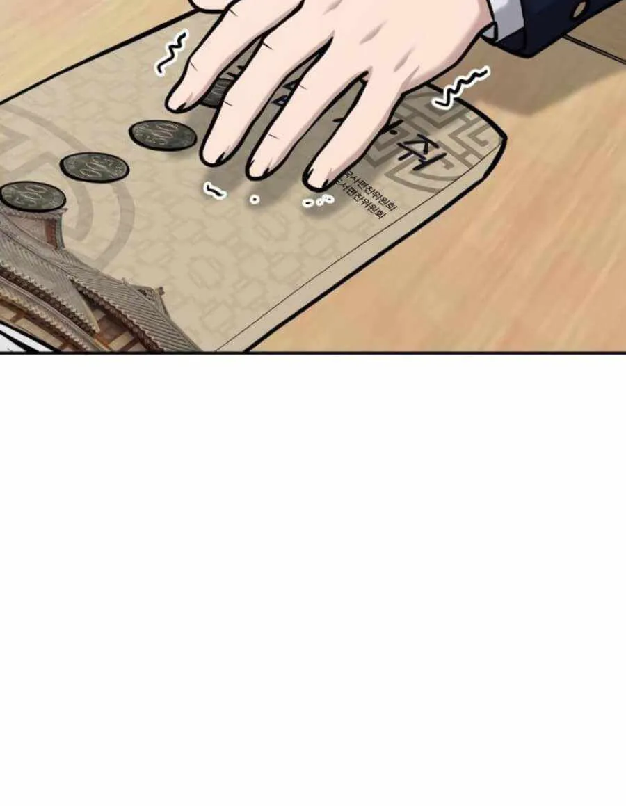 Read The Bully In-Charge chapter 23 image 11 on Lezhin