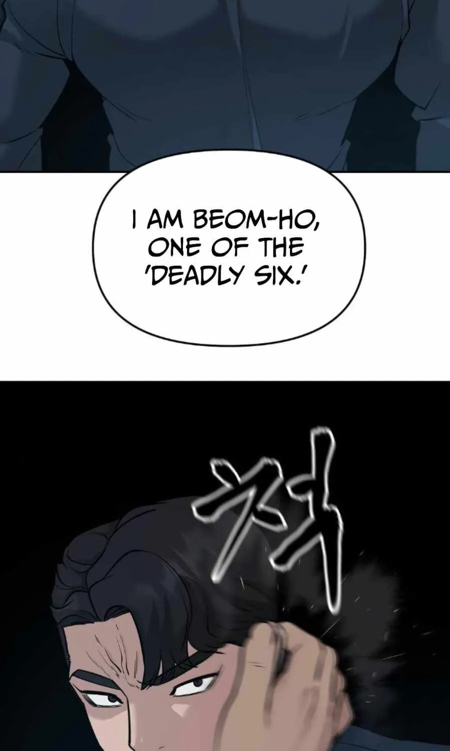 Read The Bully In-Charge chapter 23 image 113 on Lezhin
