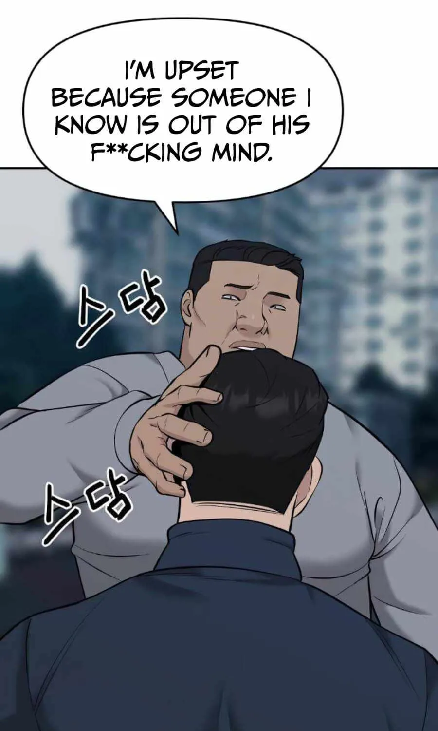 Read The Bully In-Charge chapter 23 image 115 on Lezhin