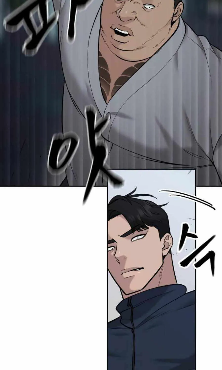 Read The Bully In-Charge chapter 23 image 117 on Lezhin