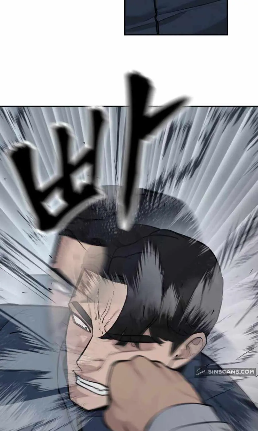 Read The Bully In-Charge chapter 23 image 118 on Lezhin