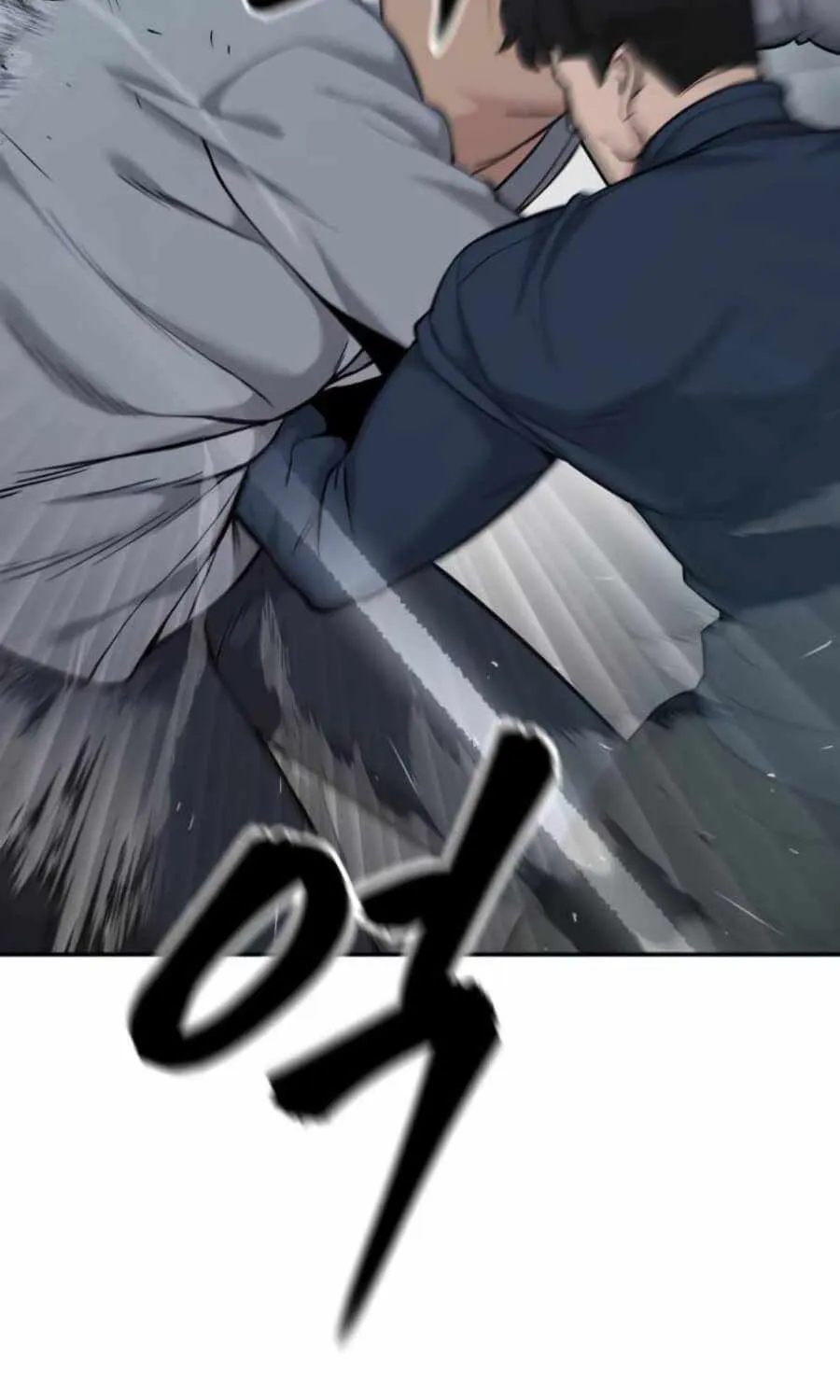 Read The Bully In-Charge chapter 23 image 127 on Lezhin