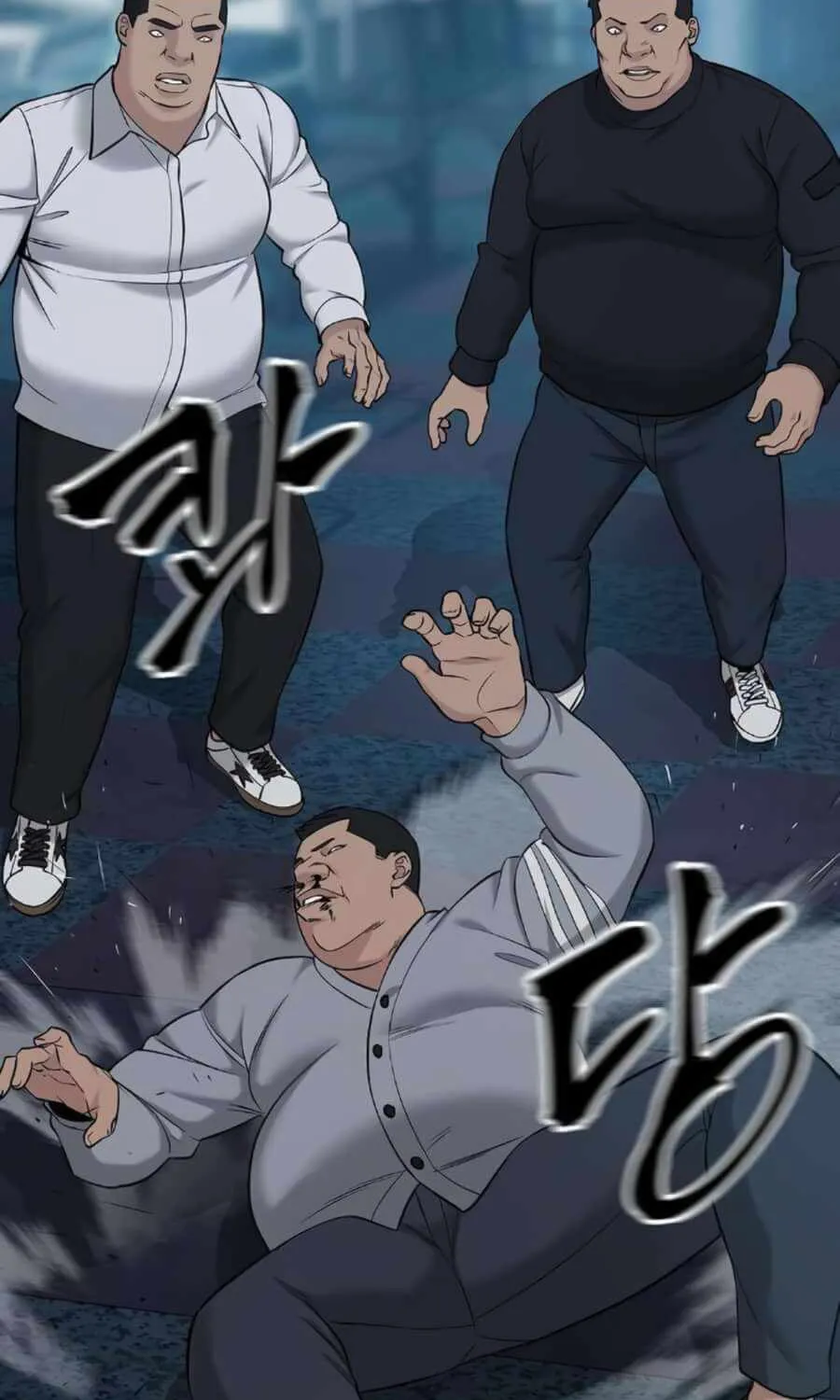 Read The Bully In-Charge chapter 23 image 136 on Lezhin