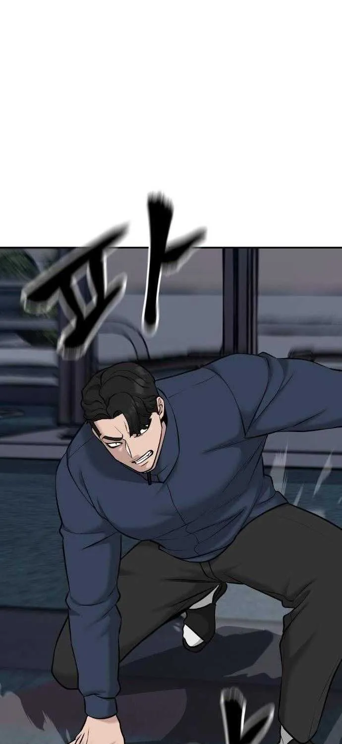 Read The Bully In-Charge chapter 24 image 20 on Lezhin