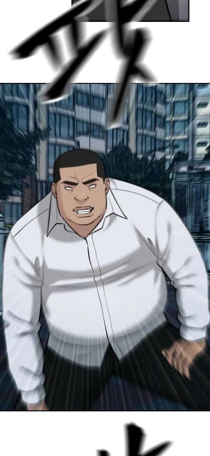 Read The Bully In-Charge chapter 24 image 22 on Lezhin