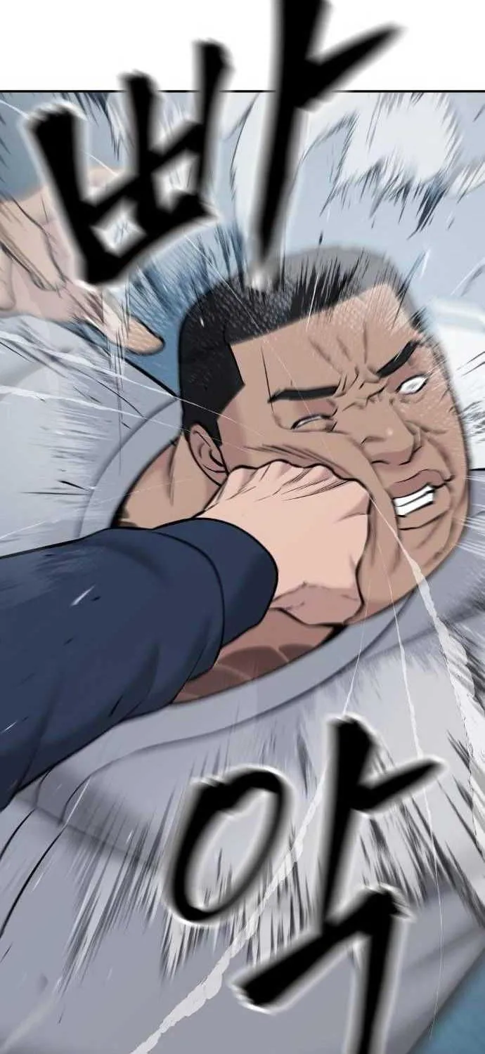 Read The Bully In-Charge chapter 24 image 47 on Lezhin