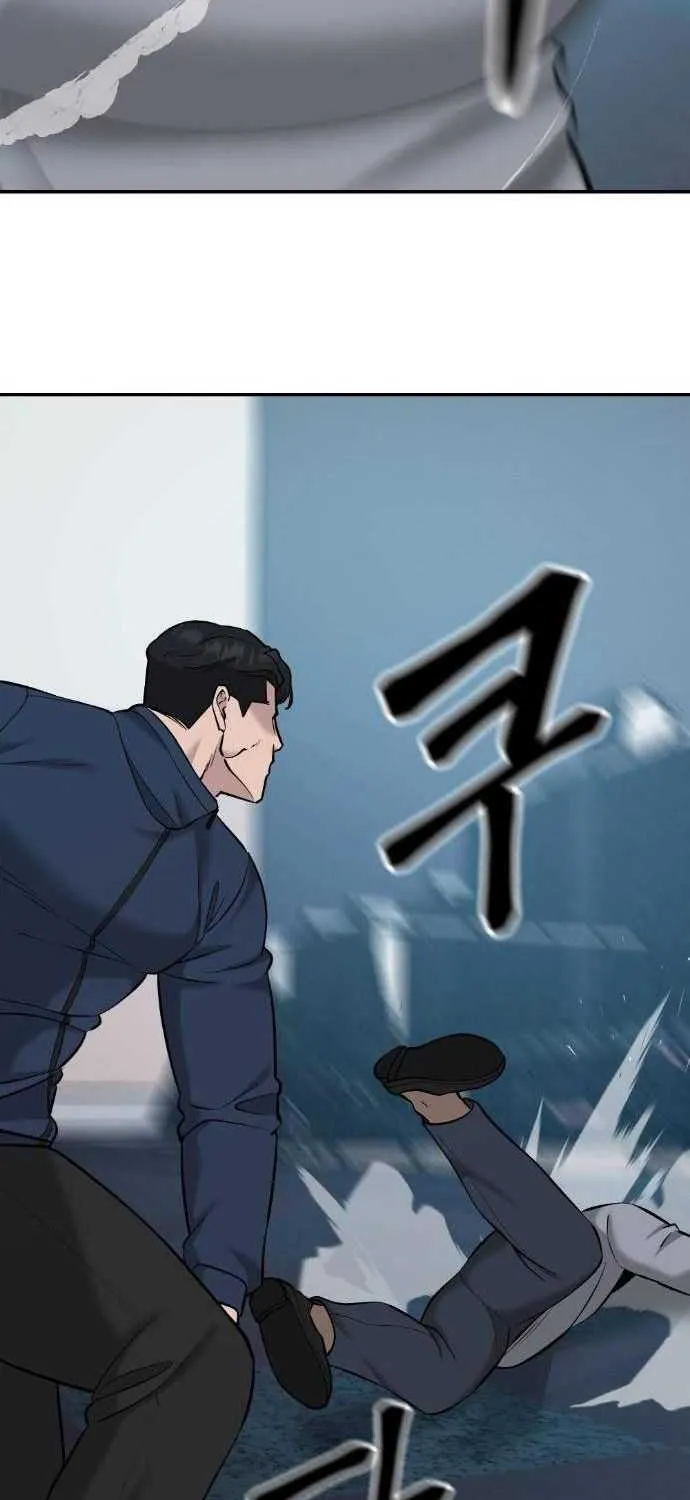 Read The Bully In-Charge chapter 24 image 48 on Lezhin