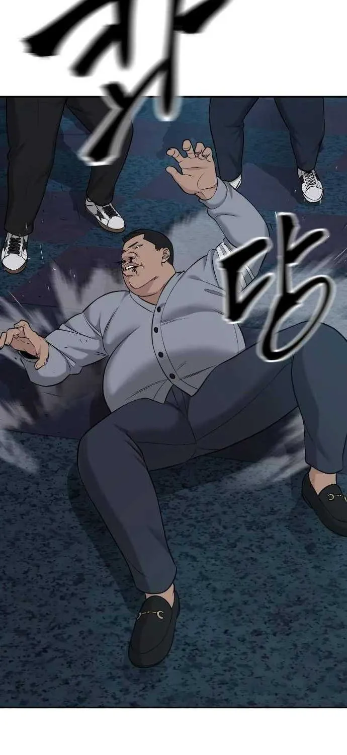 Read The Bully In-Charge chapter 24 image 5 on Lezhin