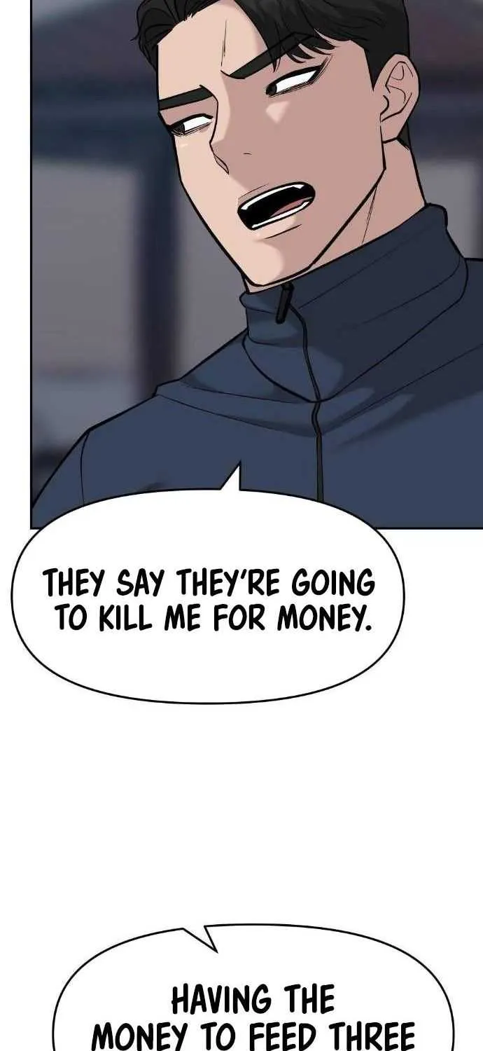 Read The Bully In-Charge chapter 24 image 8 on Lezhin