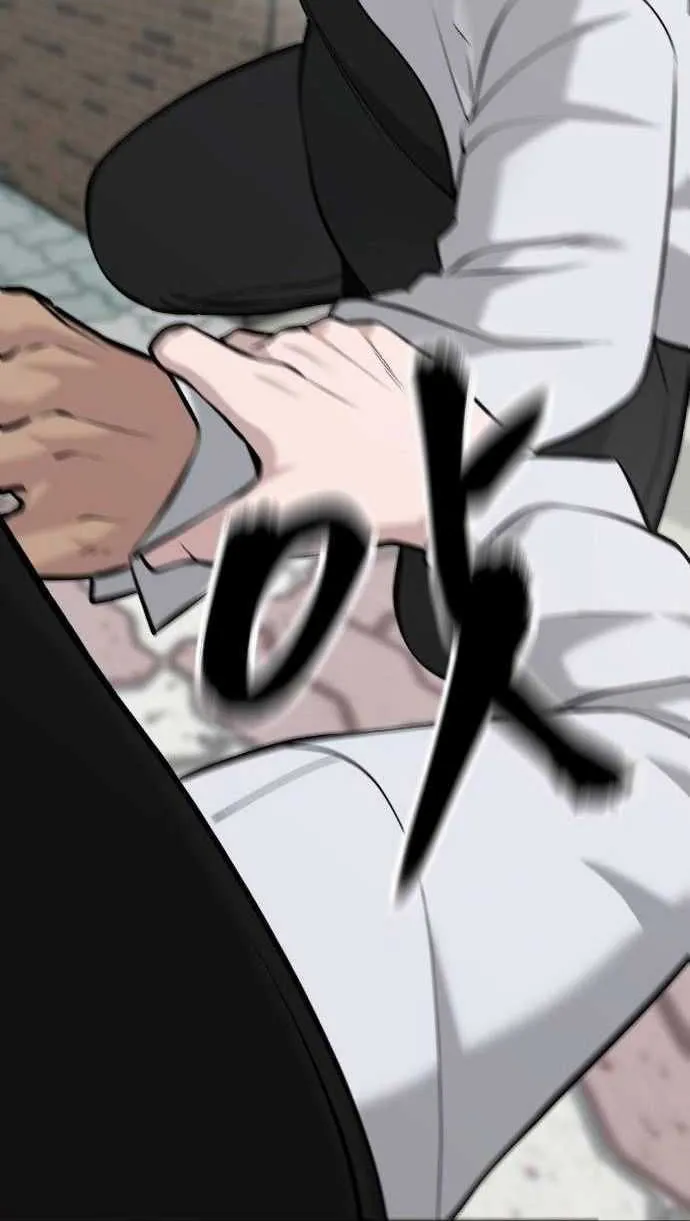 Read The Bully In-Charge chapter 25 image 13 on Lezhin