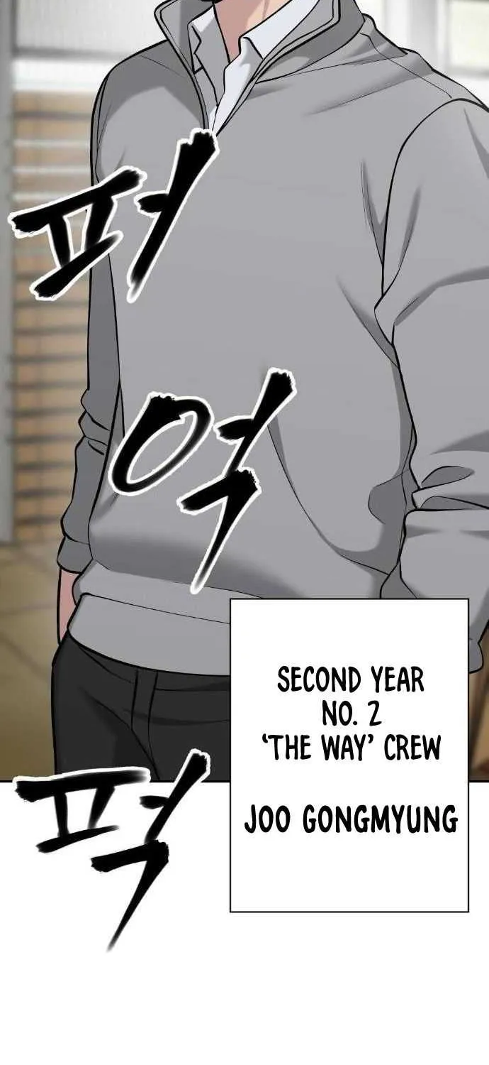 Read The Bully In-Charge chapter 25 image 23 on Lezhin
