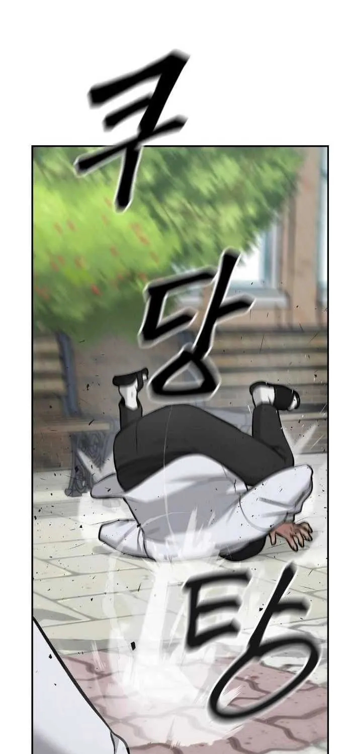 Read The Bully In-Charge chapter 25 image 53 on Lezhin