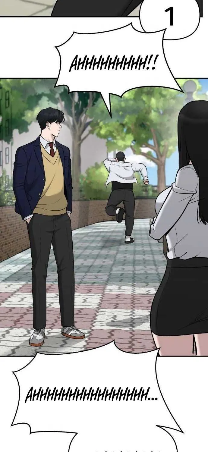 Read The Bully In-Charge chapter 25 image 57 on Lezhin
