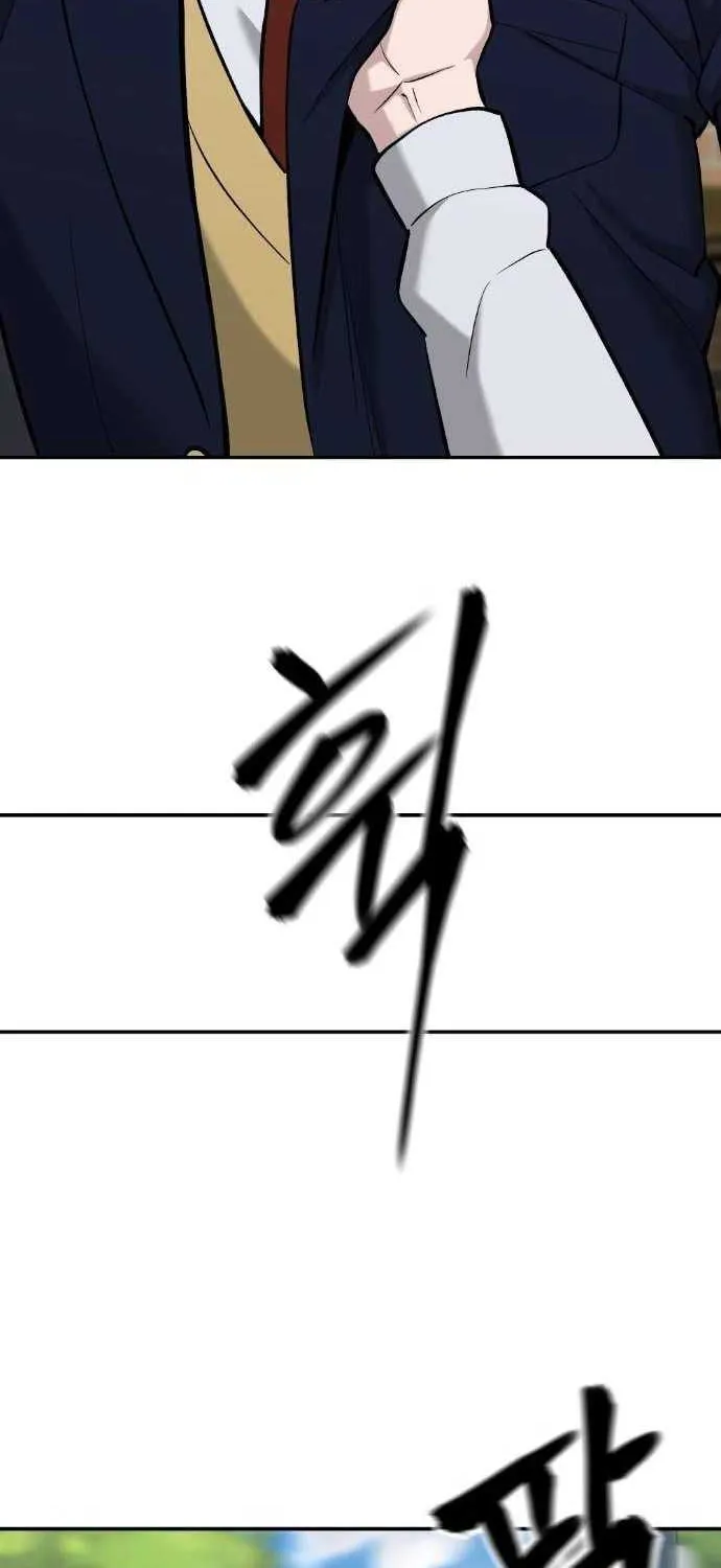 Read The Bully In-Charge chapter 25 image 61 on Lezhin