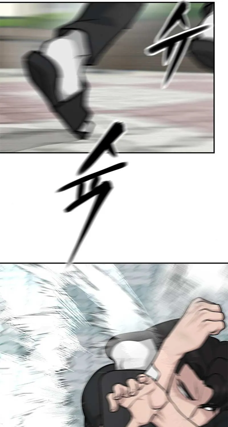 Read The Bully In-Charge chapter 26 image 103 on Lezhin
