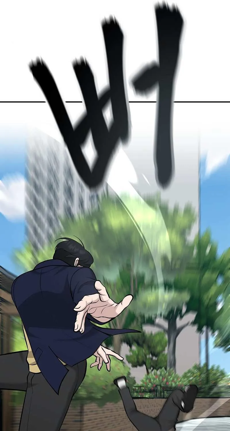 Read The Bully In-Charge chapter 26 image 109 on Lezhin