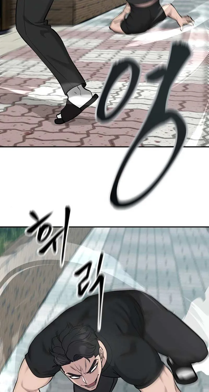 Read The Bully In-Charge chapter 26 image 110 on Lezhin